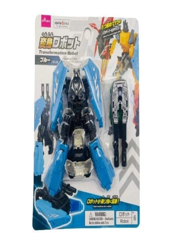 Daiso Transformation Robot - Blue